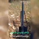 جنين: كتيبة تعلن إطلاق قذيفتين صوب مستوطنة شاكيد